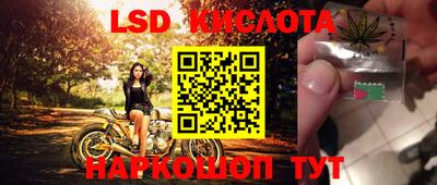 соль курить ск Краснознаменск