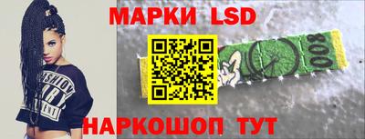 твердый Краснокаменск