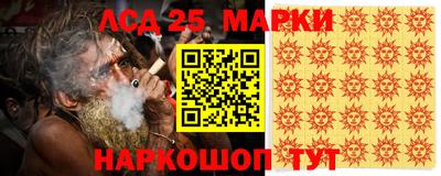 соль курить ск Краснознаменск