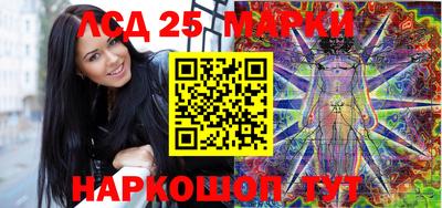 мефедрон VHQ Краснодар