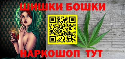 соль курить ск Краснознаменск