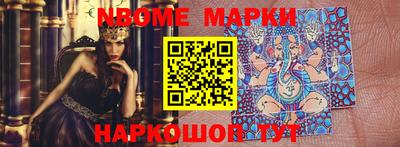 соль курить ск Краснознаменск