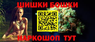 твердый Краснокаменск