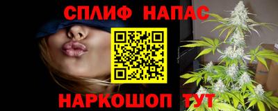 твердый Краснокаменск