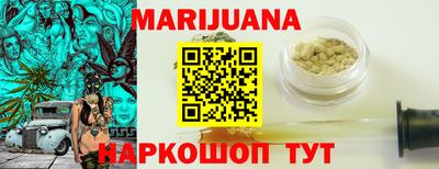 твердый Краснокаменск