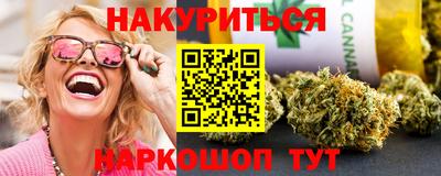 твердый Краснокаменск