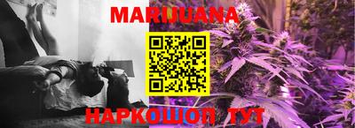 мефедрон VHQ Краснодар