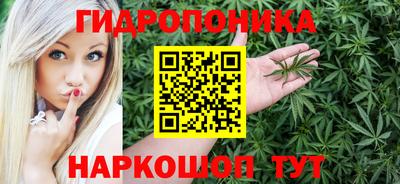 мефедрон VHQ Краснодар