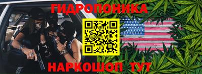 мефедрон VHQ Краснодар