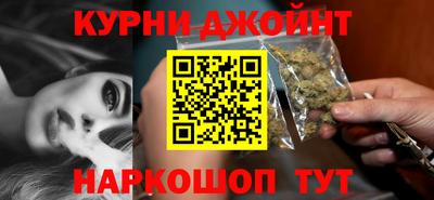 мефедрон VHQ Краснодар
