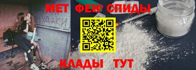 твердый Краснокаменск