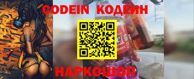 твердый Краснокаменск